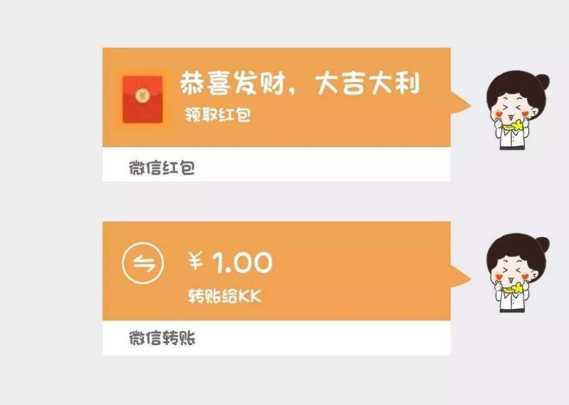 课程改革 第99页